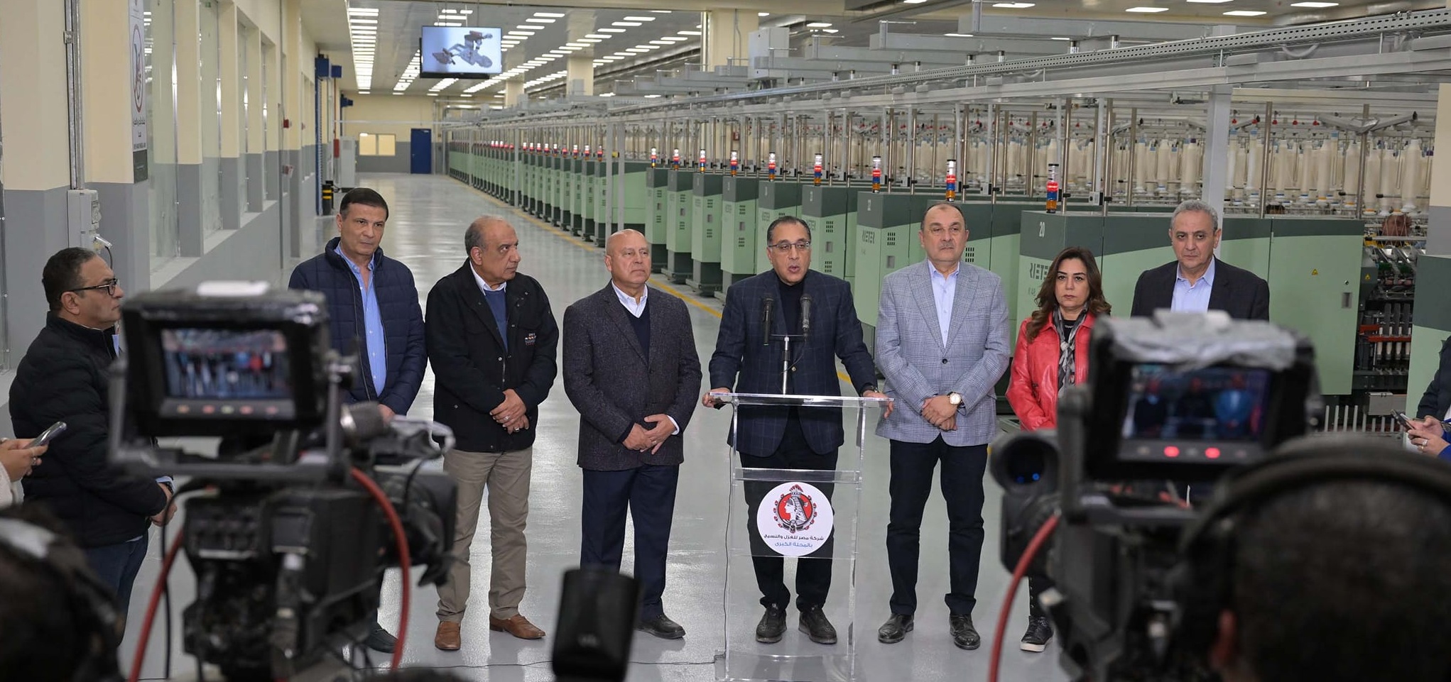 Egypt advances spinning, weaving industry with ambitious national development project